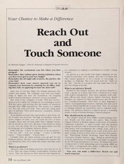 1985-1986_Vol_89 page 71.jpg